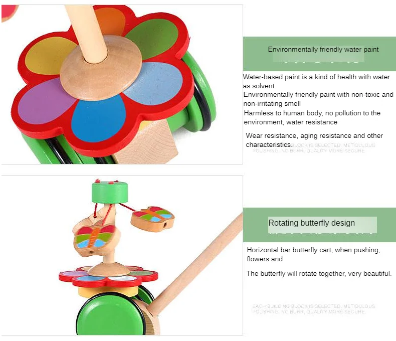 Креативный стиль, Детская вращающаяся бабочка, однополюсная деревянная тележка для детского сада, игрушка для малышей, поколение жира