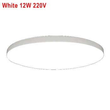 

Simple Living Room Night Decorative Bright LED Modern Ultra Thin Bedroom Accessories Round Restaurant Ceiling Light Eye Care