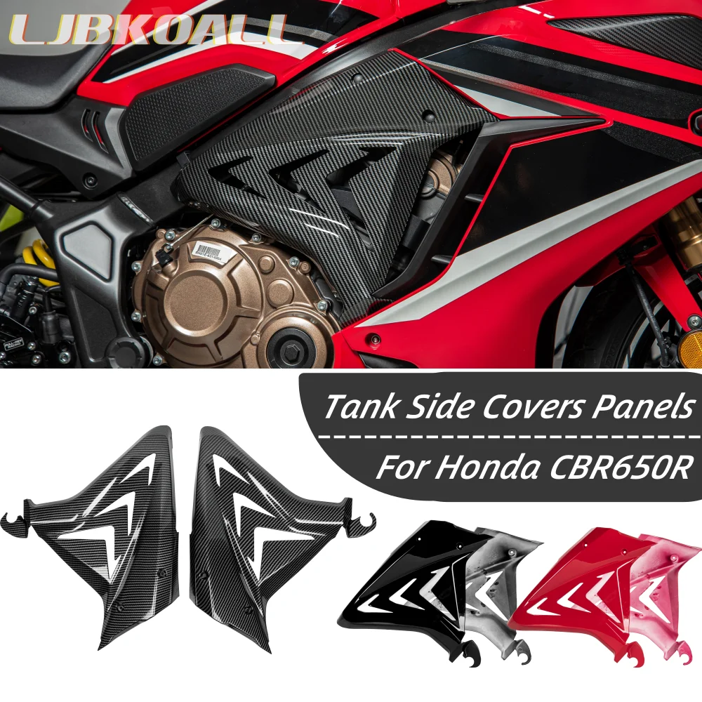 HONDA CB650R CBR650R 2019 ENGINE COVER R SIDE PROTEC BOBBER FAIRING HONDA CB650R CBR650R 2019 ENGINE COVER R SIDE PROTEC BOBBER FAIRING