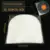 50ШТ 12" Прозрачная Виниловая Пластинка Protecter LP Record Пластиковые Пакеты Антистатические Рукава Записи
