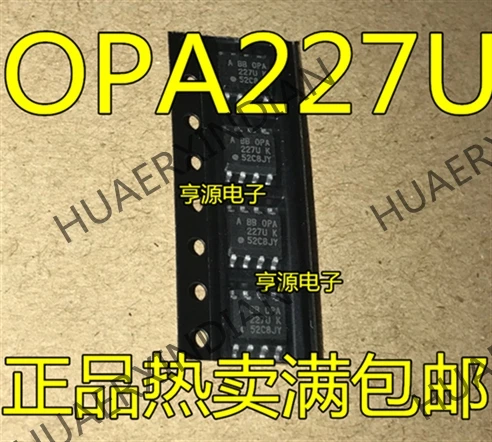 10 шт./лот 227U OPA227U OPA227UA OPA227 SOP в