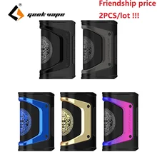 2 шт./партия Ограниченная серия GeekVape Aegis Legend 200 Вт TC Box MOD W/ как чипсет E-cig Vape Mod VS Aegis Mini/Aegis Solo Mod