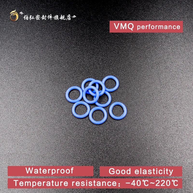 블루 실리콘 고무 O-링 두께 1.9mm 링 씰 실리콘 씰링 O-링 VMQ 와셔 오링 세트 모음 키트 세트