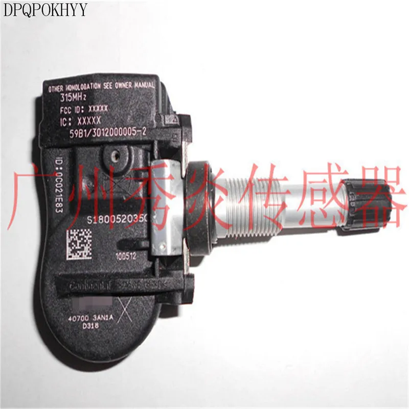Датчик давления в шинах DPQPOKHYY для Infiniti датчик контроля 40700-3AN1A 40700 3AN1A 407003AN1A |
