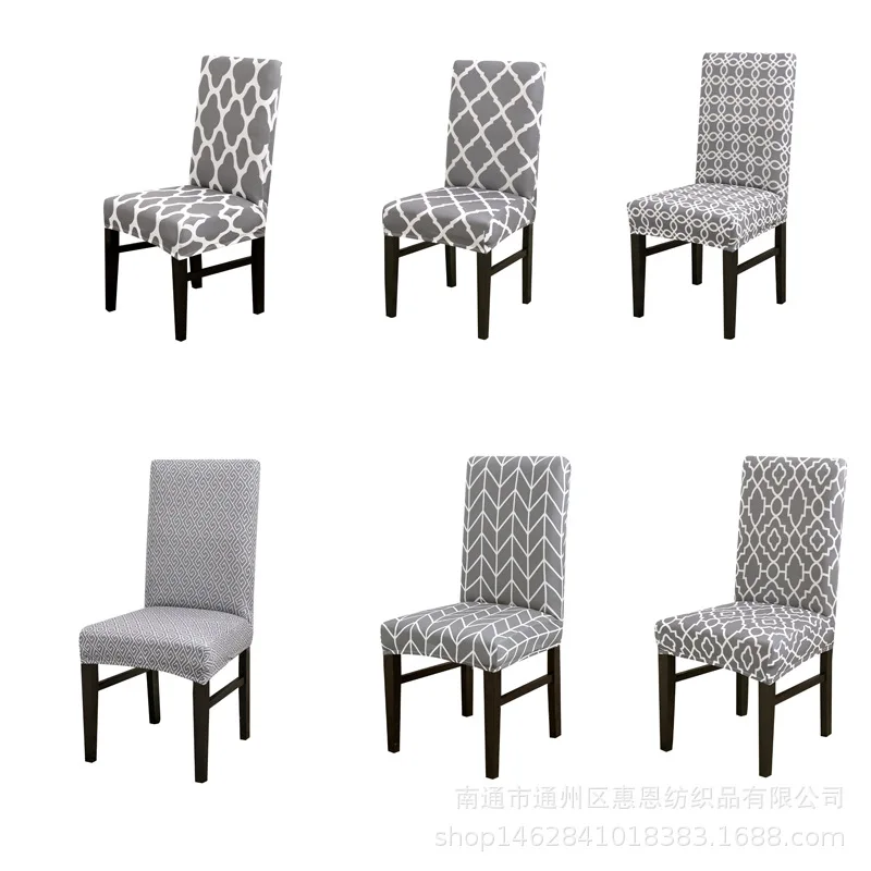Grey Color Printed Chair Cover Washable Removable Big Elastic Slipcovers Stretch 