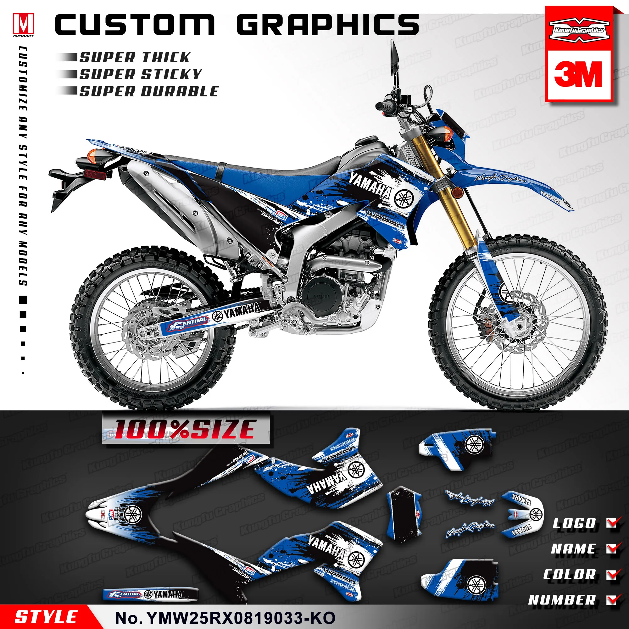 KUNGFU наклейка с изображением набор графических наклеек для Yamaha WR250R WR250X WR 250R 250X2008