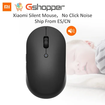 

Xiaomi Mi Wireless Mouse Bluetooth USB Dual-Mode Connection Protable Remote Silent Gaming Mouse Silent Edition Office Mouse