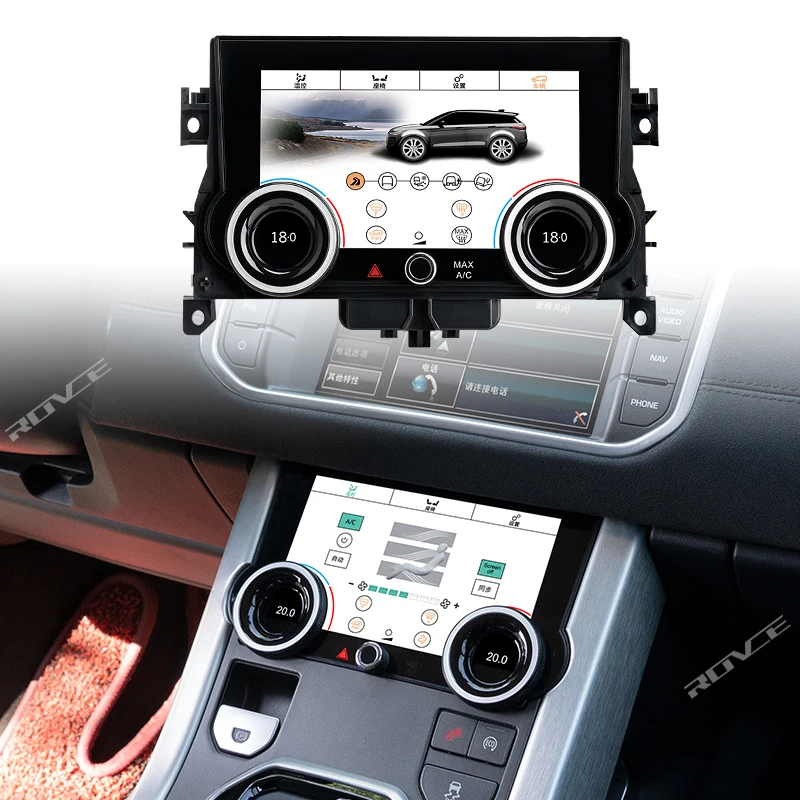 Панель кондиционера для Land Rover Evoque L551 L538 2012-2018 сенсорный ЖК-экран | Автомобили и