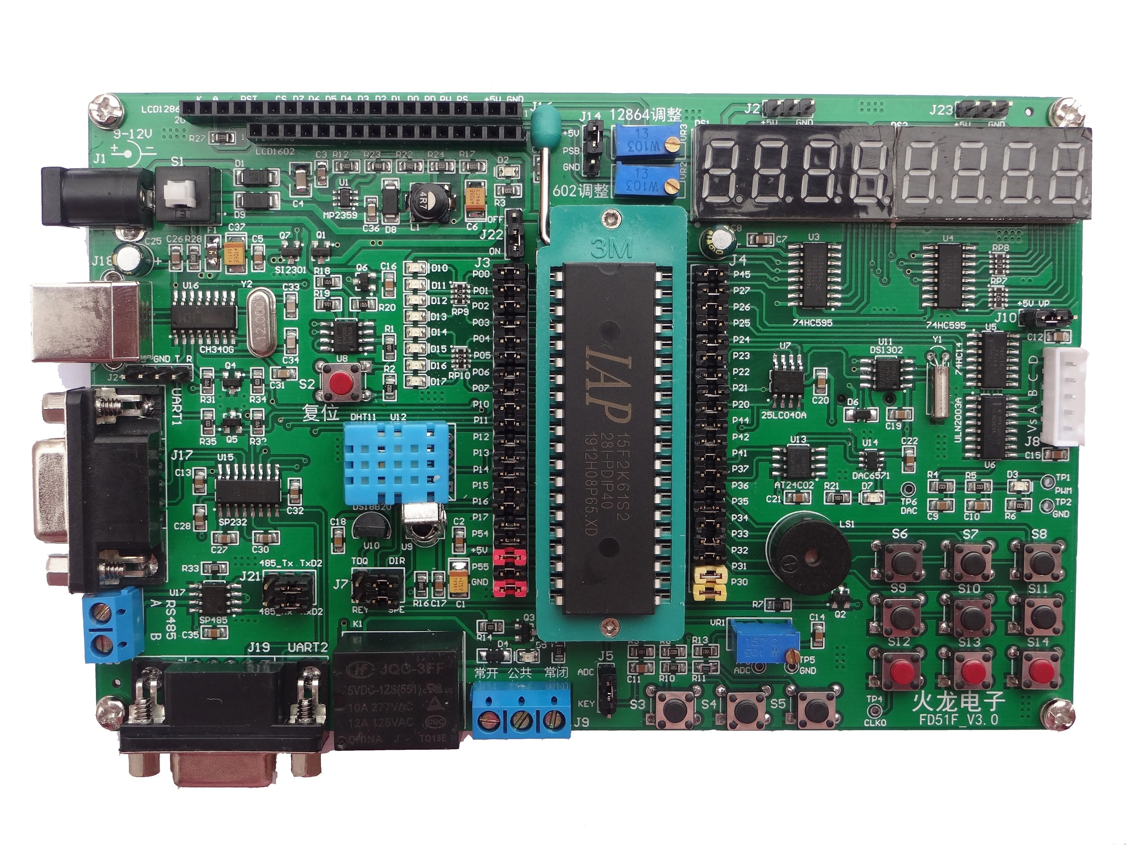 FD51F, IAP15F2K61S2, STC8A8K64S4A12, STC15W408AS development boardTool