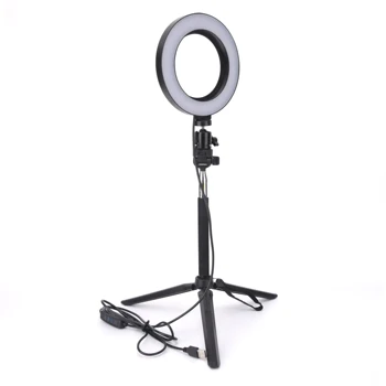 

LED Ring Light Photo Studio Camera Light Photography Dimmable Video light for Youtube Makeup Selfie with Tripod Phone Holder