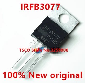 

IRFB3077 IRFB3077PBF 100% new imported original 10PCS