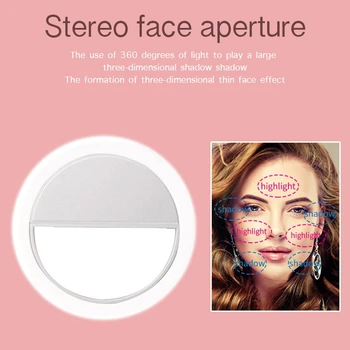 

Fashion Selfie Light Portable LED Ring Light Fill for Smart Phone white