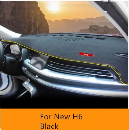 4 Полиэстер розовый бархат солнцезащитный коврик для Great Wall Haval H6 F7x CAB243 - Название цвета: 4