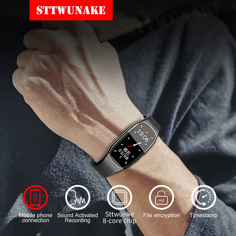 STTWUNAKE диктофон миниатюрный браслет для записи часы скрытая шпион микрозвук