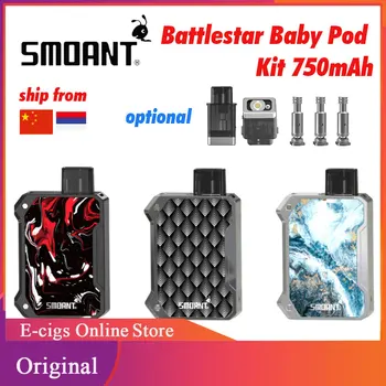 Smoant Battlestar Baby Pod Kit 750mAh battery wi/ 2ml Pod LED Indicator 0.6ohm Mesh & 1.2ohm Ni-80 Coil Ecig Vape Kit VS Pasito
