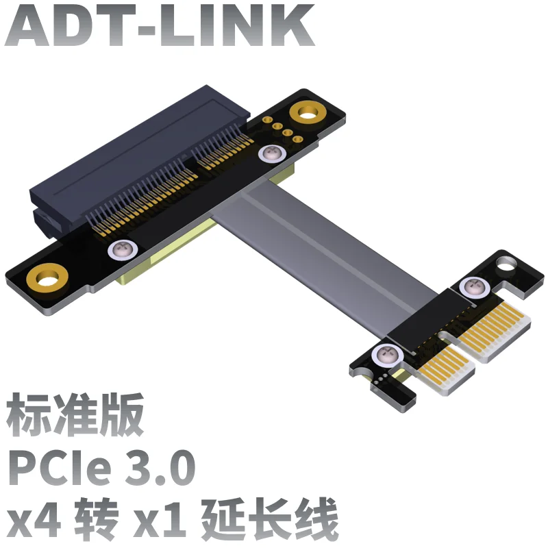 

PCIe x1 x4 extender adapter jumper for audio,wireless LAN, usb cards pci-e 1x to 4x PCI-Express cables extension cable x4 female
