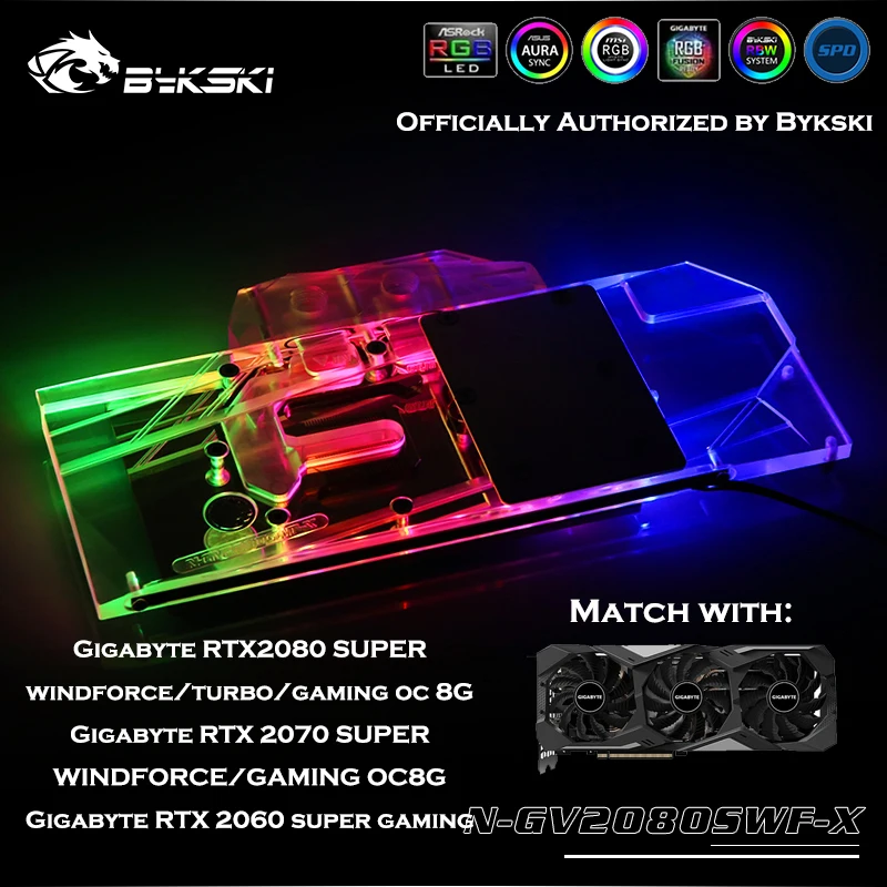 Bykski N-GV2080SWF-X полный ков GPU водный блок для GIGABYTE RTX2080/2070/2060 Супер игры/Windforce OC 8G кулер для видеокарты