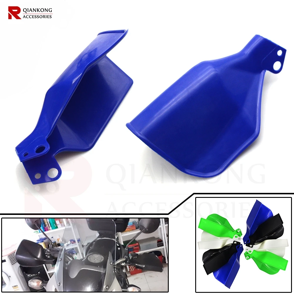 Для YAMAHA YZ450F YZ65 YZ250F/FX/X YZ450FX мотоциклетный ручной щиток защита от