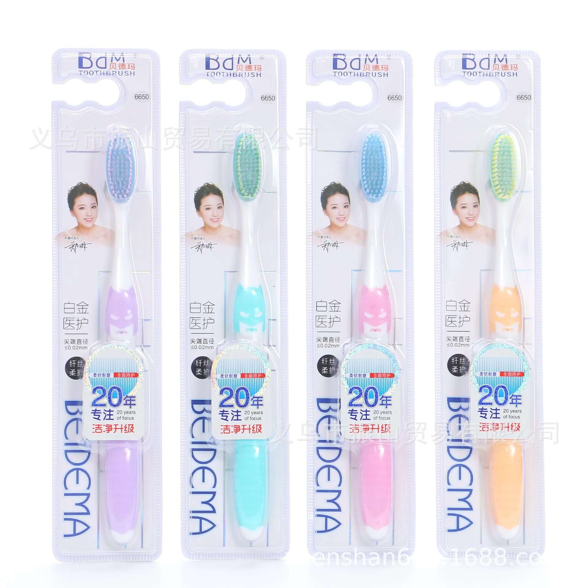 BDM6650 Delicacy Clean Model Batman Mappings Fine Silk Hair Toothbrush 30 Socket A Box