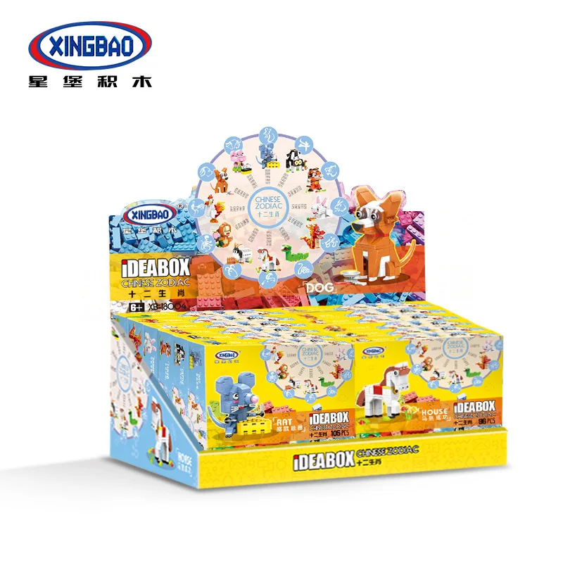

XINGBAO Creative Chinese Zodiac Animal Building Blocks 18004 Educational Assembled Chinese-style CHILDREN'S Building Blocks Spli
