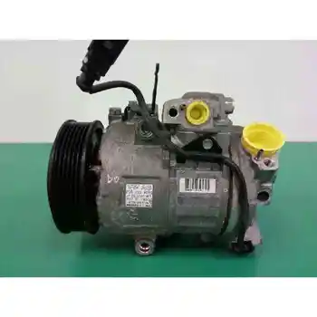 

6Q0820808G AIR CONDITIONING COMPRESSOR SEAT IBIZA (6J1)