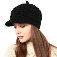 Женские зимние вязаные козырьки, женские шапки для девочек, теплые одноцветные женские теплые вязаные шапки