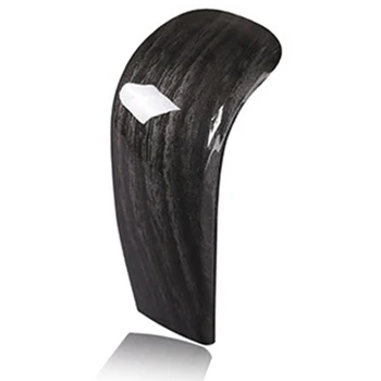 

Car Center Gear Shift Head Cover Trim for Toyota Land Cruiser Prado FJ150 150 2010-2017 Black Wood Grain