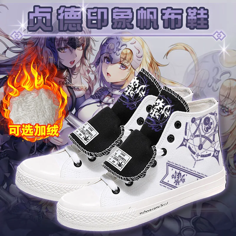 

Anime Fate/Grand Order Joan of Arc Jeanne d'Arc Cosplay Canvas Shoes Student Autumn Winter Ankle Boots Sneakers Sport shoes