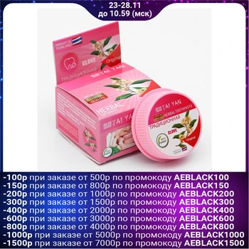 

5star4a Natural whitening toothpaste, 30 g. 3398109