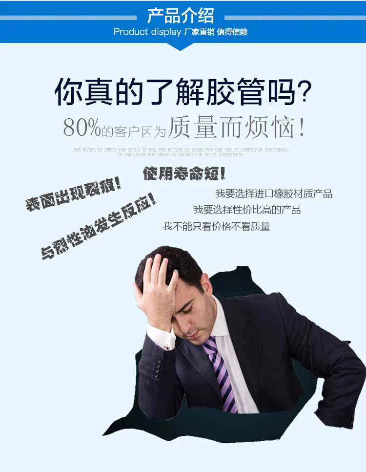 Qinghe Great Wall 6*12,5 Нитриловый Масляный шланг hua you ji трубопроводная Инженерная техника резиновый шланг