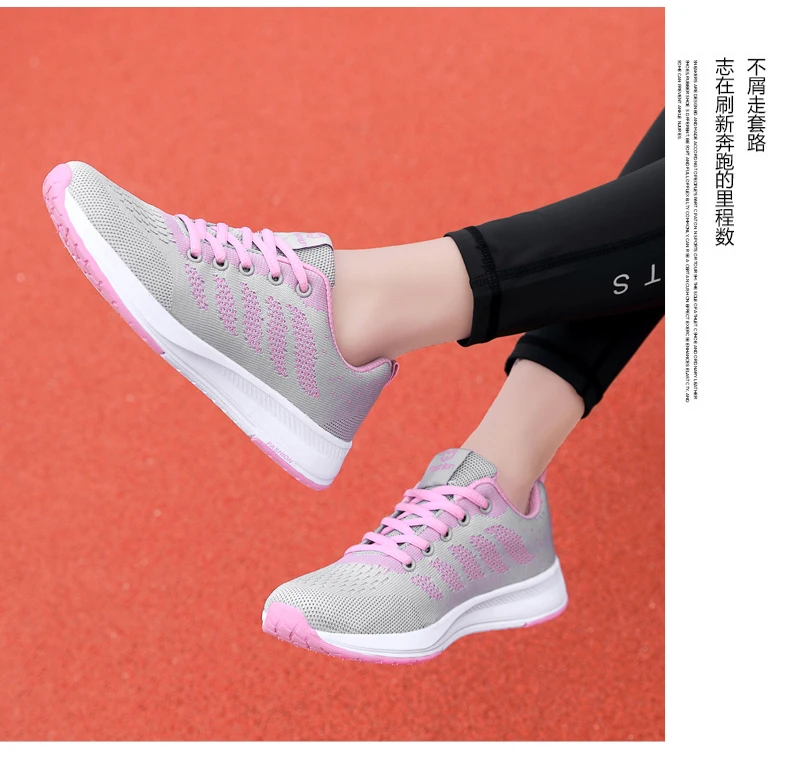 Дешевая новая обувь; tenis feminino; Лидер продаж 2019 года; спортивная обувь; женская обувь для тенниса; женские спортивные кроссовки; кроссовки для