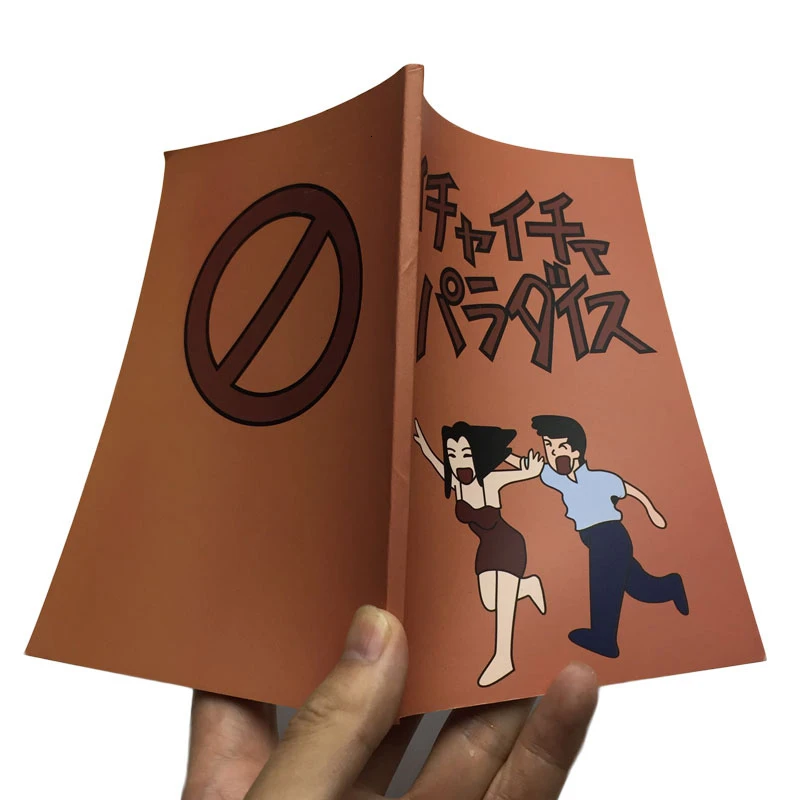 Японское аниме персонаж аниме Наруто Какаши Хатаке Jiraiya Косплей книга блокнот парадаису канцелярские принадлежности подарок