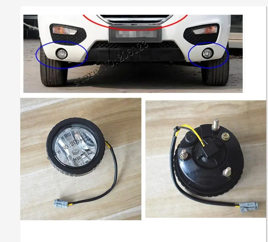 For Lifan X60 Accessories Front fog lamp cover trim front fog light lamp box 2 p