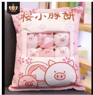Christmas A Plushie Bag Pudding Toys Mini Animals Doll Sakura Bunny Hamster Penguin Bear Chick Strawberry Dog Cat Pig Plushie - Color: 40cmx50cm (8pcs)
