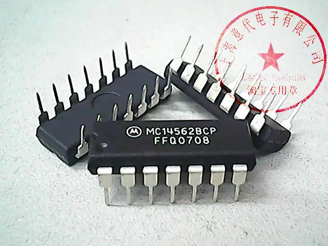 MC14562BCP DIP-14
