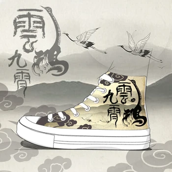 

Amy and Michael Fashion Chinese Style Hand Painted Canvas Shoes High Top Lovers Sneakers Unisex Graffiti Woman Vulcanize Shoes