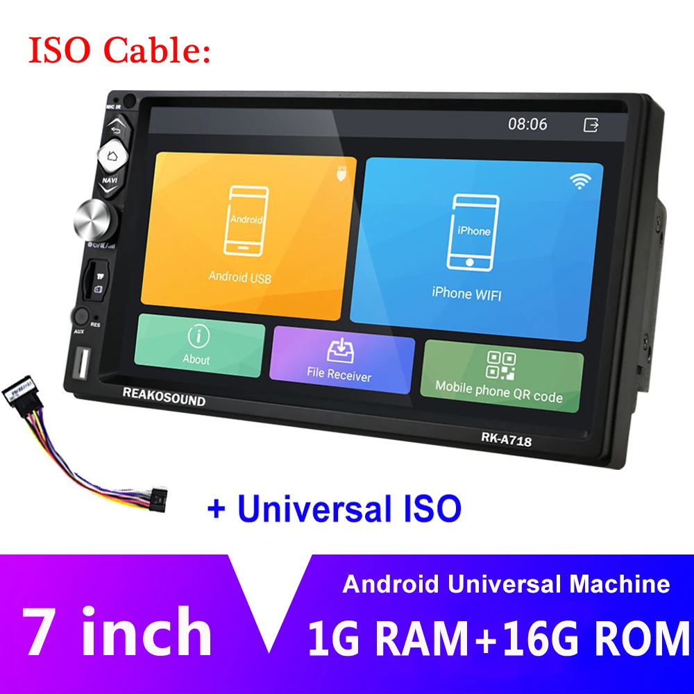 ISO Cable Авторадио AMPrime 2 Din " андроид мультимедийный проигрыватель 2din Bluetooth Видео Аудио Стерео Mirrorlink с камерой заднего вида - Цвет: ISO Cable