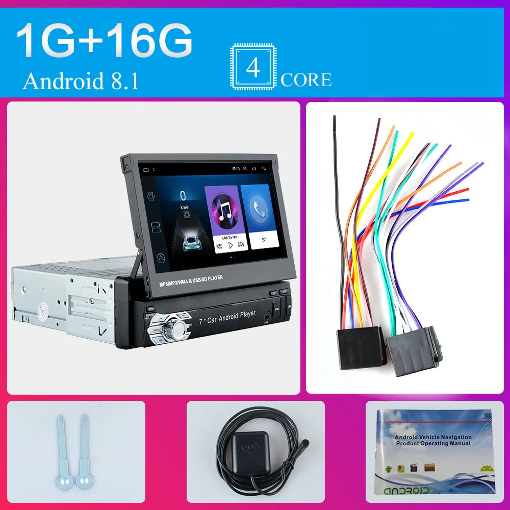 Автомагнитола 1 Din Android 8,1 ram 2G rom 32G gps навигация Авторадио WiFi FM BT Автомобильный мультимедийный Встроенный плеер 1DIN - Цвет: Черный