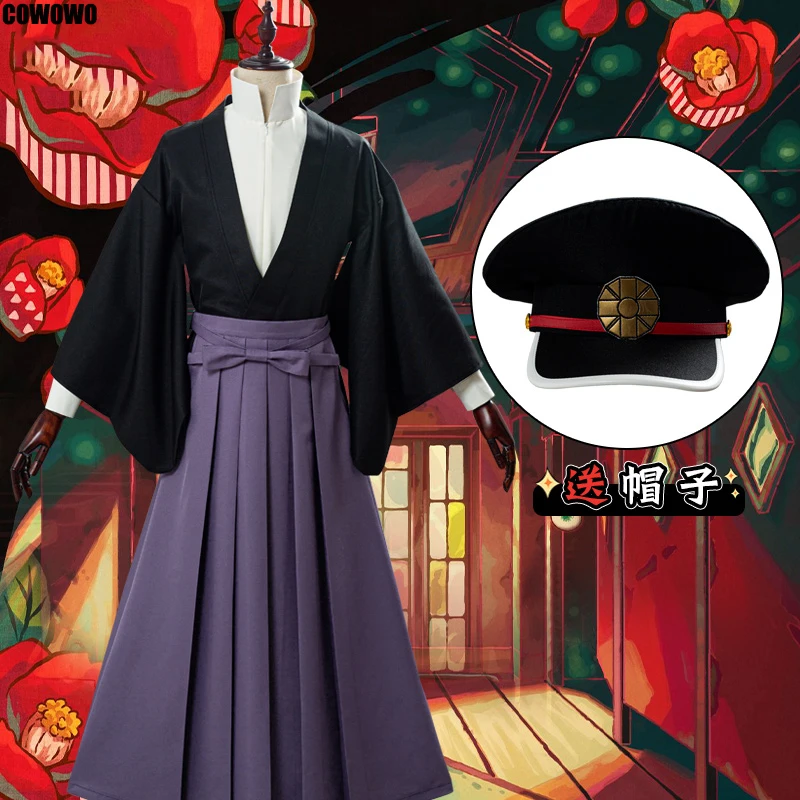 Аниме! Костюм-кимоно Hanako-kun Yugi Tsukasa униформа для косплея костюм на Хэллоуин парик