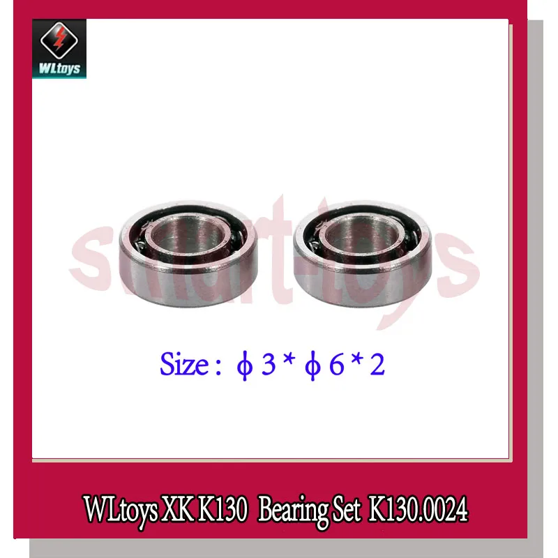 Wltoys XK K130 подшипник K130.0024 комплект подшипников 3*6*2 мм для Запчасти