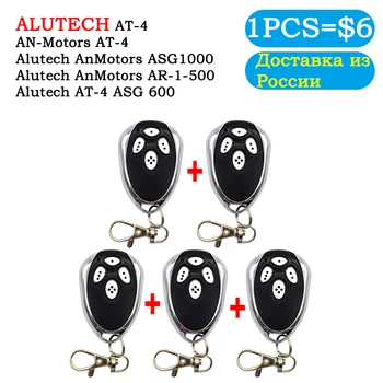 

remote control AT-4 AR-1-500 AN-Motors AT-4 ASG1000 remote control rolling code 433,92 MHz garage door remote control