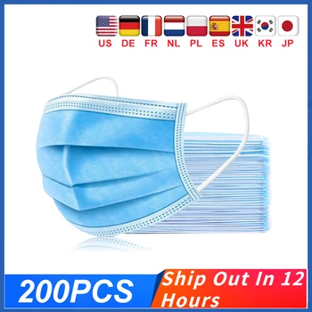 

Disposable surgical Masks Mouth Face medical Mask Protective Non-woven Mouth Breathable Hygiene Earloops Masks 100/200/300Pcs