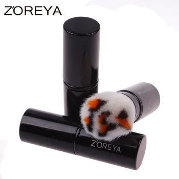 

Makeup Brush Telescopic Spiral Makeup Brush