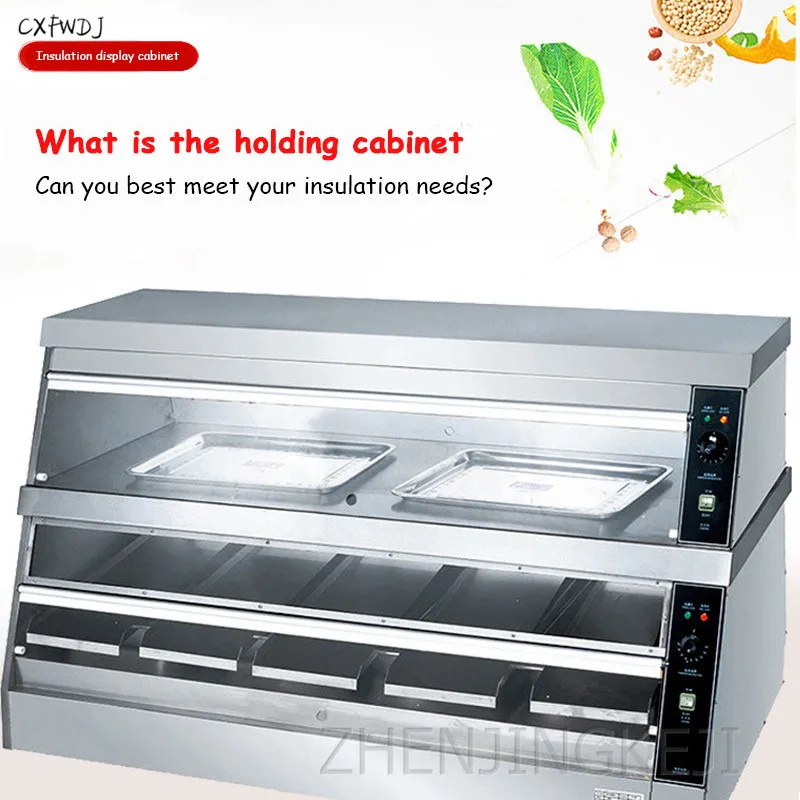 BS-8P Commercial Display Moisturizing Cabinet Pizza Cake Food Insulation Moisturizing Display Cabinet BS-8P Commercial Display Moisturizing Cabinet Pizza Cake Food Insulation Moisturizing Display Cabinet
