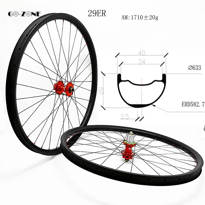 Ruedas mtb 29 Асимметричный 40x28 мм бескамерный диск mtb Углеродные колеса надеюсь 4 boost 110x15 148x12/через мост велосипед колесная стойка 1420