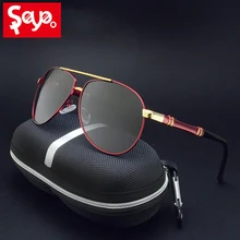 SAYLAYO, модные поляризационные солнцезащитные очки, UV400, защитные очки для мужчин и женщин, солнцезащитные очки для вождения, путешествий, уличные очки