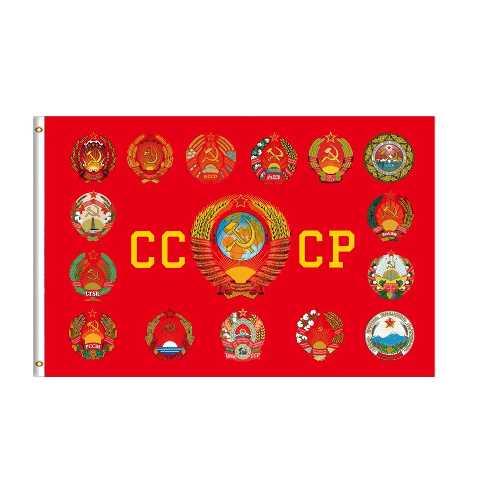 BANDIERA SOVIETICA GRANDE Velluto Bandiera Bilaterale URSS Originale
