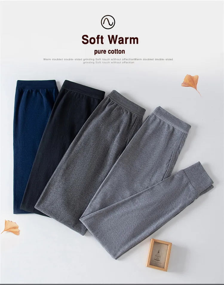 Fall Winter Basic Warm Bottoms Pajamas For Men Black Gray Casual Slim Home Pants Sleepwear Pure Cotton Warm Sleep Pants For Male satin pajamas