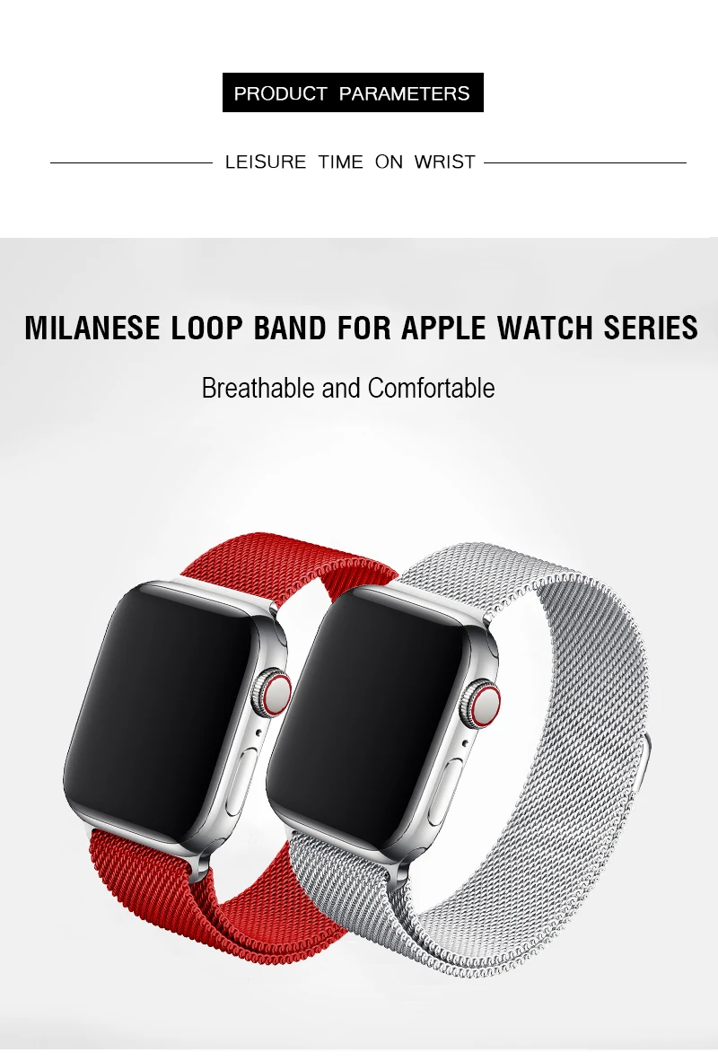 Для Iwatch ремешок 40 мм 44 мм серия 5 Apple Watch 4 Миланская петля спортивный ремешок красный браслет 42 мм 38 мм