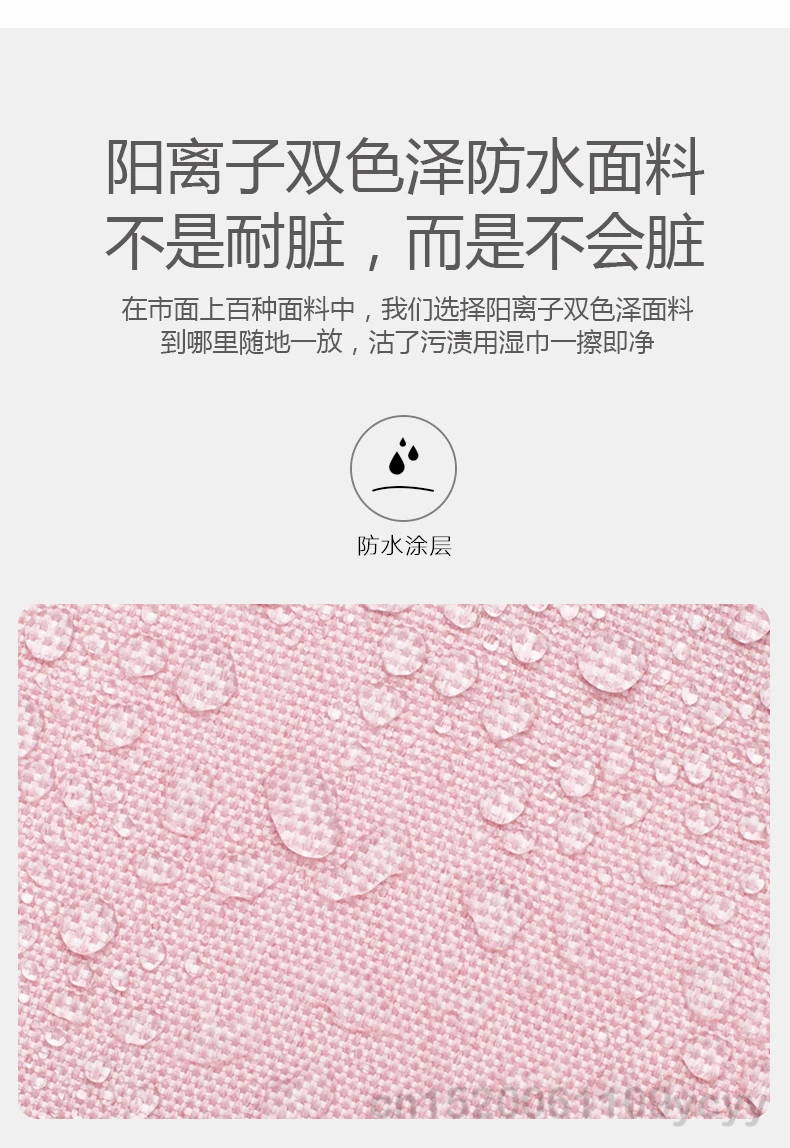 妈咪包_13
